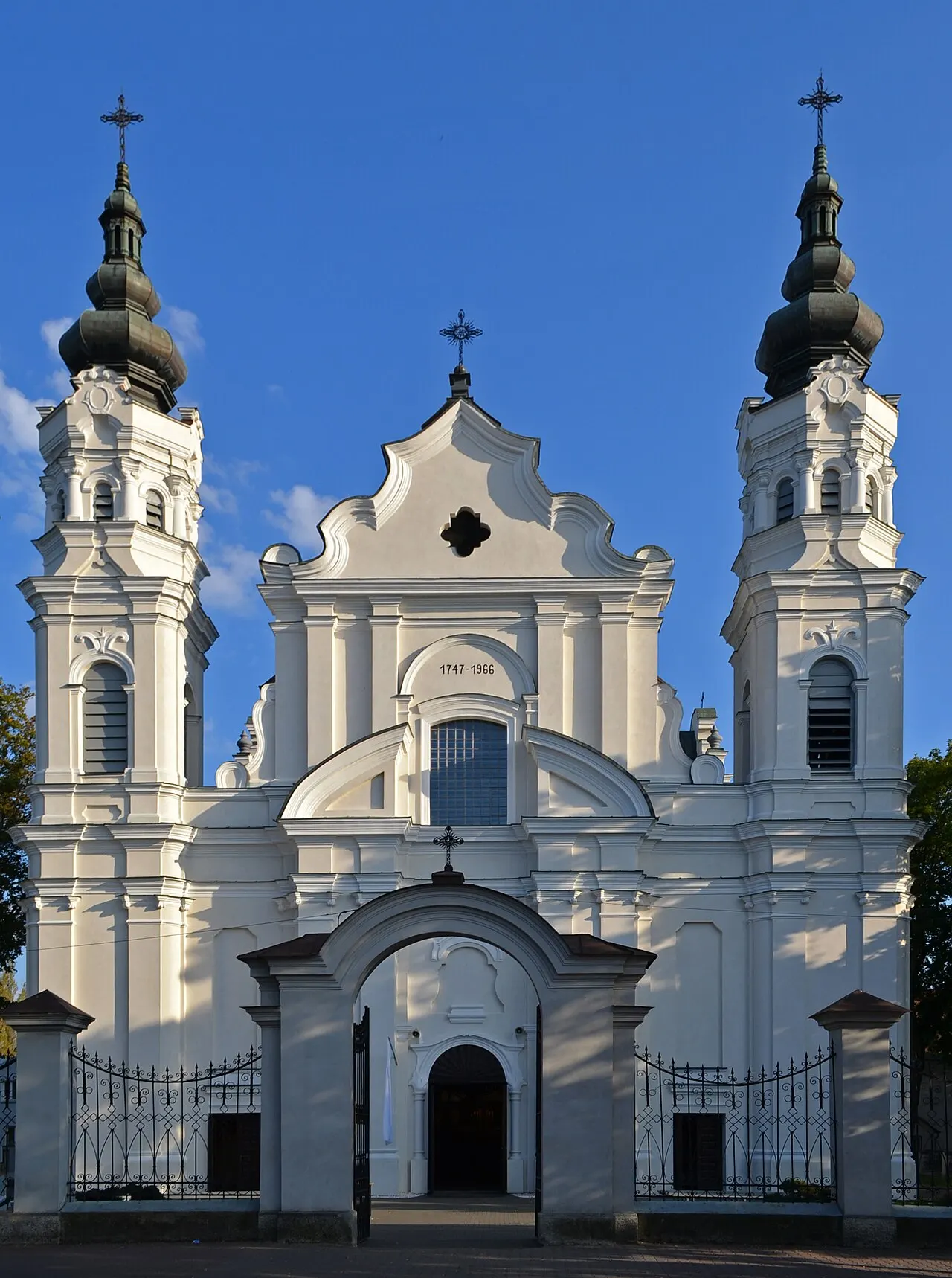 Biała Podlaska, kościół, ob. par. pw. św. Józefata, kon. XVIII, XIX, XX w.