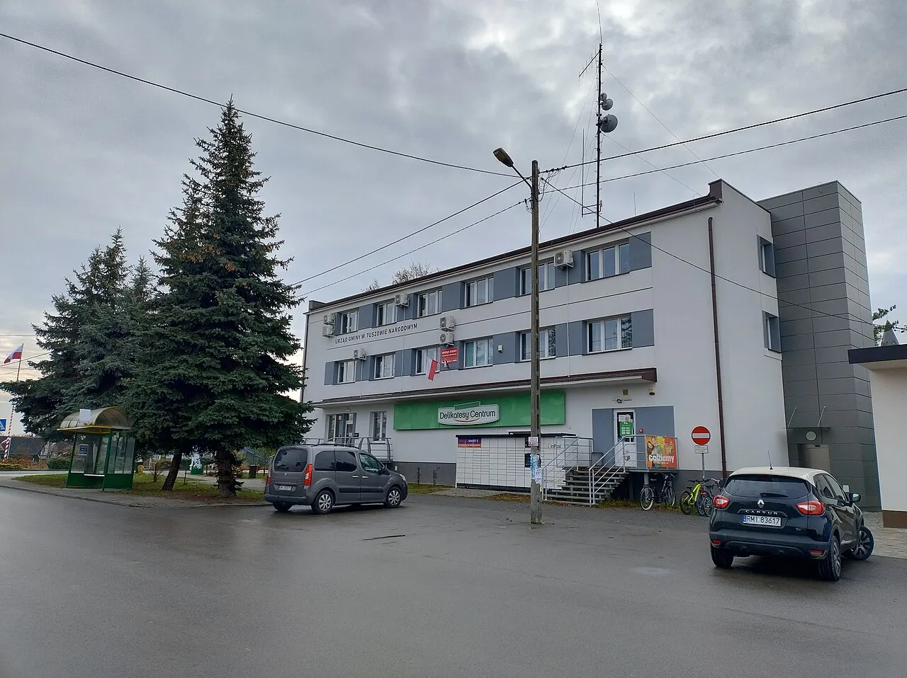 Tuszów Narodowy (urząd gminy)